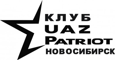 Уаз-Патриот3.jpg