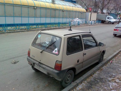 Ока Надежда.jpg