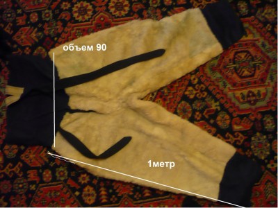 P1100405 штаны.jpg