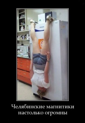 s3img_161461572_48377_1.jpg (31.51 КБ) 8247 просмотров s3img_161461572_48377_1.jpg