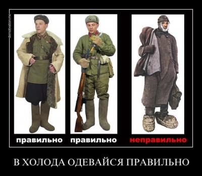 s3img_97882525_5011_4.jpg (61.79 КБ) 8084 просмотра s3img_97882525_5011_4.jpg