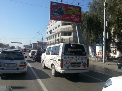 2012-09-09 14.11.46.jpg