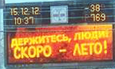 4-1a.jpg (86 КБ) 5364 просмотра 4-1a.jpg