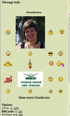 Снимок.JPG (28.06 КБ) 5081 просмотр Снимок.JPG