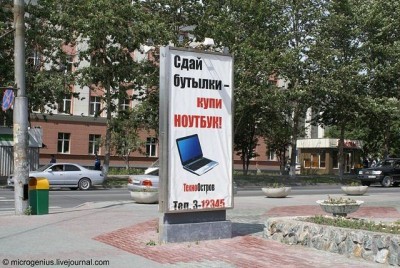 getImage.jpg (94.55 КБ) 5031 просмотр getImage.jpg