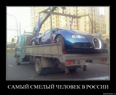 4eu3gw9vz1wk.jpg (125.34 КБ) 6807 просмотров 4eu3gw9vz1wk.jpg