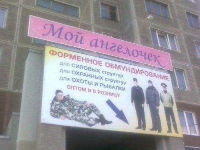 5800005-R3L8T8D-500-1110ban6.jpg (79.34 КБ) 6716 просмотров 5800005-R3L8T8D-500-1110ban6.jpg