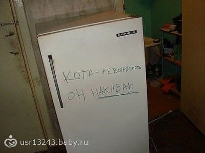 image.jpg (42.12 КБ) 6699 просмотров image.jpg