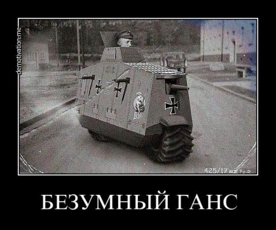 s3img_97882525_7314_4.jpg (53.56 КБ) 7856 просмотров s3img_97882525_7314_4.jpg