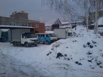 2013-02-05 12.45.15.jpg