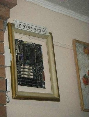 смех.jpg