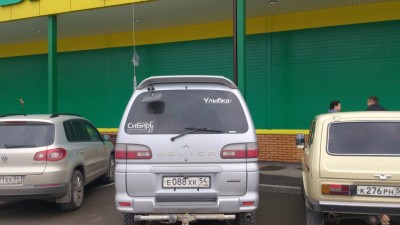 DSC_0265.jpg (94.16 КБ) 6352 просмотра DSC_0265.jpg