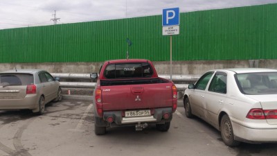 DSC_0267.jpg (102.72 КБ) 6354 просмотра DSC_0267.jpg