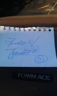 IMAG0351.jpg (49.89 КБ) 6286 просмотров IMAG0351.jpg