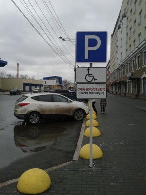 2013-04-28 07.53.13.jpg (88.85 КБ) 6147 просмотров 2013-04-28 07.53.13.jpg