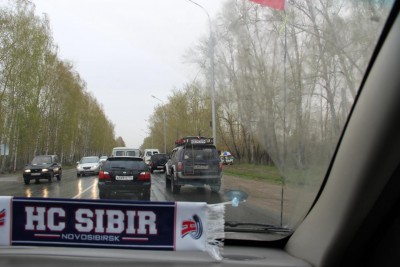 IMG_9318.JPG (118.79 КБ) 6563 просмотра IMG_9318.JPG