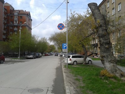 2013-05-21 11.19.14.jpg