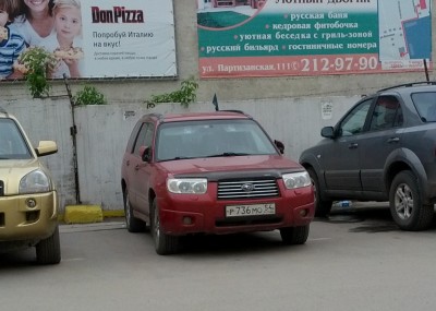 IMG_20130617_192437.jpg (299.29 КБ) 5475 просмотров IMG_20130617_192437.jpg