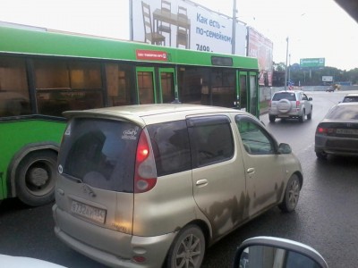 2013-06-19 07.03.41.jpg (108.3 КБ) 5213 просмотров 2013-06-19 07.03.41.jpg