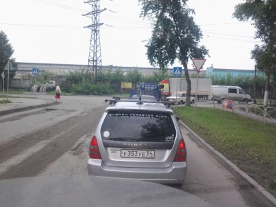20130815_105529.jpg