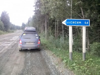 2013-08-22 11.07.58 2013-08-22 13.07.57.jpg