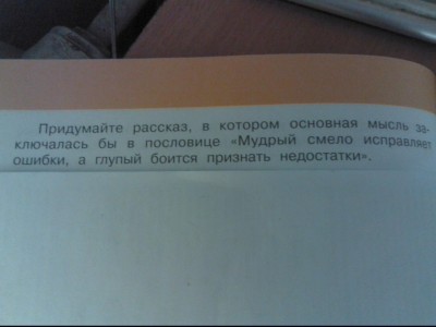 1234566.jpg (87.26 КБ) 4018 просмотров 1234566.jpg