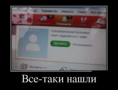 222.jpg (31.87 КБ) 5438 просмотров 222.jpg