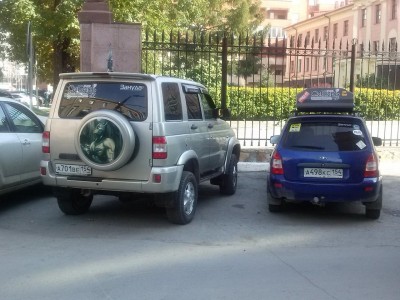 2013-09-25 14.22.04.jpg