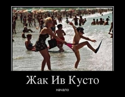 дем..jpg (57.06 КБ) 5301 просмотр дем..jpg