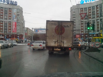 IMG_20131113_151520.jpg (171.72 КБ) 8591 просмотр IMG_20131113_151520.jpg