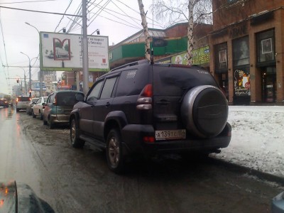 IMG_20131113_161618.jpg (148.97 КБ) 8510 просмотров IMG_20131113_161618.jpg