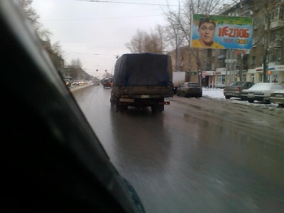 IMG_20131113_122840.jpg (98.65 КБ) 8510 просмотров IMG_20131113_122840.jpg