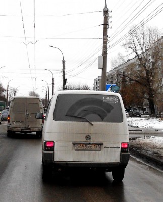 DSCN4769.JPG (112.5 КБ) 8234 просмотра DSCN4769.JPG