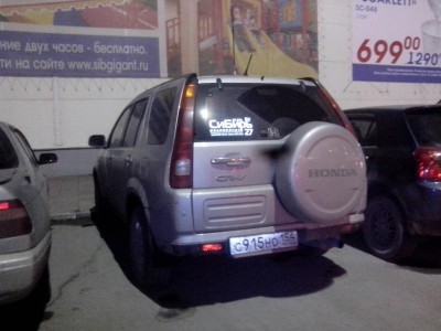 IMG_20131115_203836.jpg (139.91 КБ) 8958 просмотров IMG_20131115_203836.jpg