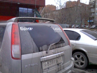 Фото0059.jpg (220.25 КБ) 8725 просмотров Фото0059.jpg