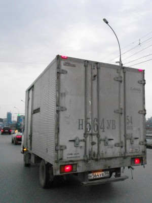 DSCN4873.JPG (273.7 КБ) 8688 просмотров DSCN4873.JPG