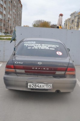 DSC_0106.JPG
