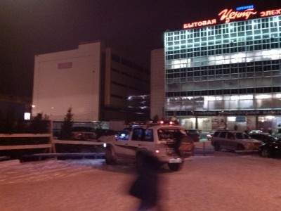 IMG_20131217_183433.jpg (146.94 КБ) 7194 просмотра IMG_20131217_183433.jpg
