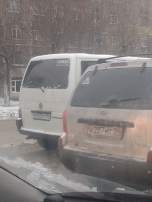 2013-12-30 15.50.34.jpg (110.89 КБ) 7062 просмотра 2013-12-30 15.50.34.jpg