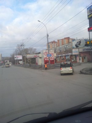 20131103_103253.jpg (66.73 КБ) 6983 просмотра 20131103_103253.jpg