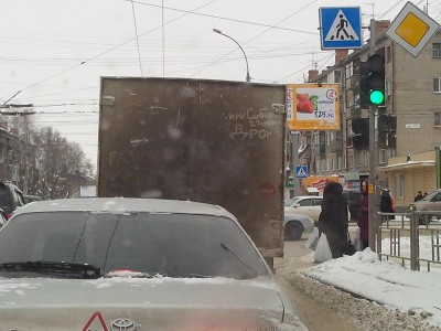 IMG_20131230_150957.jpg (161.83 КБ) 6928 просмотров IMG_20131230_150957.jpg