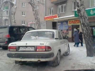 IMG_20131231_114545.jpg (106.11 КБ) 6875 просмотров IMG_20131231_114545.jpg