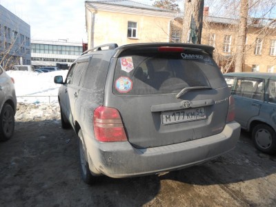 DSCN0561.JPG