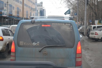 DSC_3181.JPG