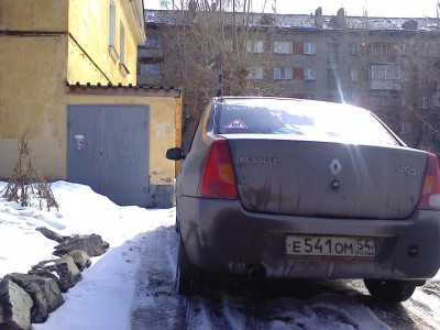 20140324-0004.jpeg