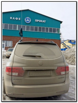 СиБиряк_700.JPG