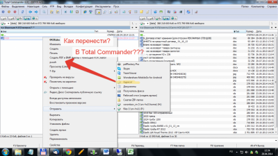 2014-04-28 12-34-28 Скриншот экрана.png