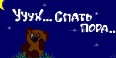 9d494a37968ff91e1f089151c4dd941d.png (115.17 КБ) 3296 просмотров 9d494a37968ff91e1f089151c4dd941d.png