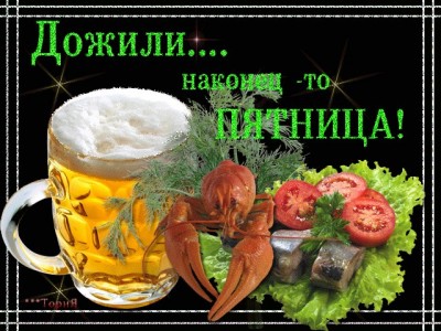 1369417538.jpg (107.83 КБ) 4003 просмотра 1369417538.jpg