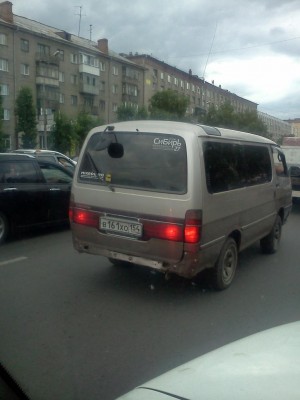 IMG392.jpg (68.57 КБ) 7712 просмотров IMG392.jpg